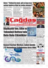 ÇAĞDAŞ DEVELİ