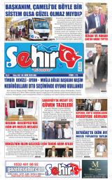 ŞEHİR