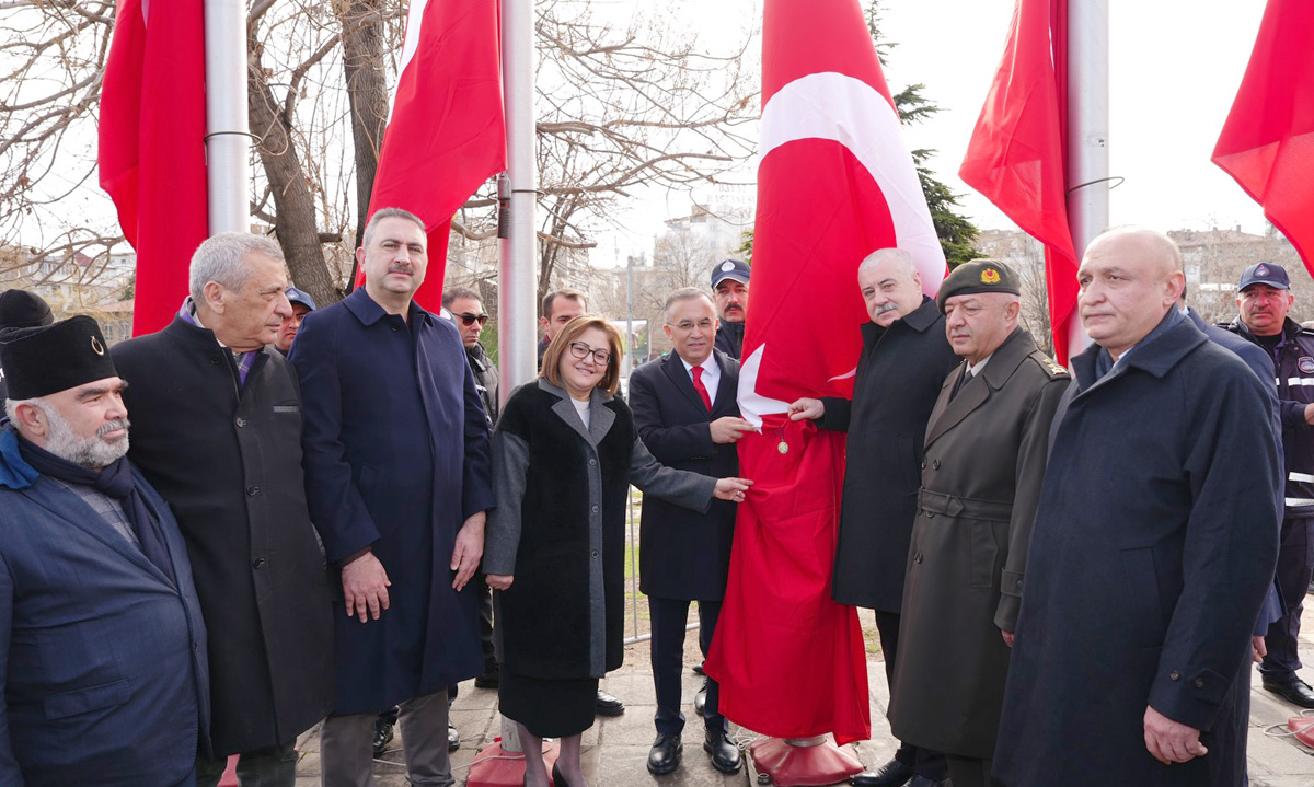 GAZİANTEP’E ‘GAZİLİK UNVANIN VERİLİŞİNİN 105.YIL DÖNÜMÜ KUTLANDI