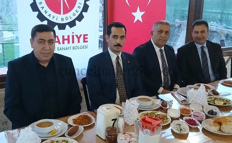 SANAYİCİ VE İŞ İNSANLARI İFTAR PROGRAMINDA BULUŞTU