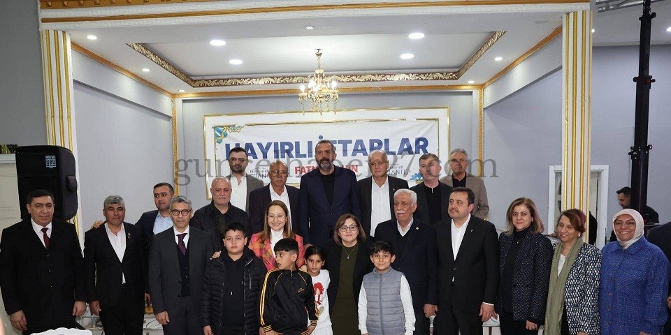 AK PARTİ İLÇE BAŞKANI ULUŞAN: İFTAR PROGRAMI BİRLİK VE BERABERLİĞİMİZİ PEKİŞTİRDİ