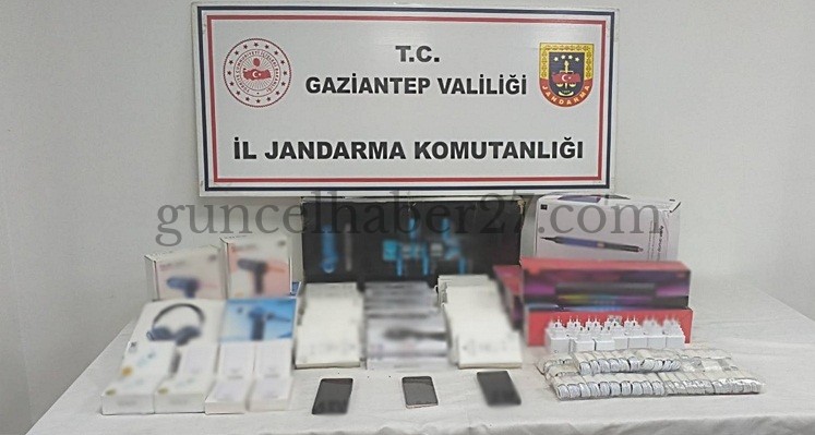 1 MİLYON 450 BİN LİRA OLAN GÜMRÜK KAÇAĞI ELE GEÇİRİLDİ