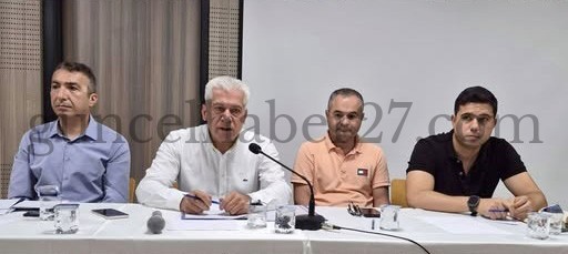 İSLAHİYE’DE EĞİTİM DEĞERLENDİRME TOPLANTISI YAPILDI