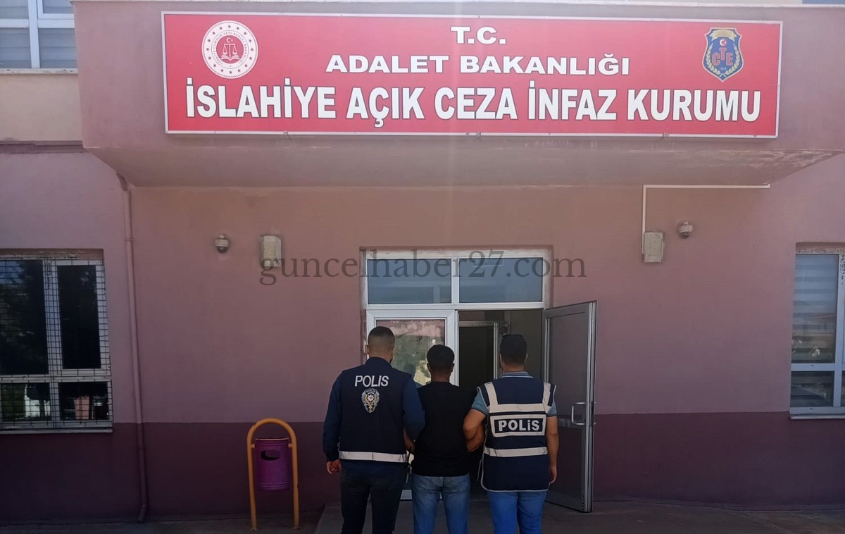 İSLAHİYE’DE POLİS’TEN ASAYİŞ DENETİMİ