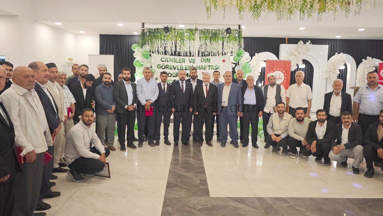 İSLAHİYE’DE CAMİLER VE DİN GÖREVLİLERİ HAFTASI ETKİNLİĞİ